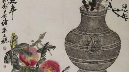 诸乐三 万堂上寿图轴.jpg