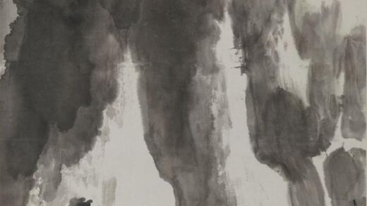 谢稚柳 水墨山水轴.jpg