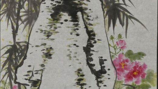 谢稚柳 牡丹竹石图轴.jpg