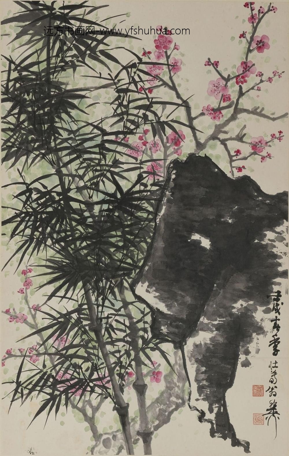 谢稚柳_红梅竹石图轴