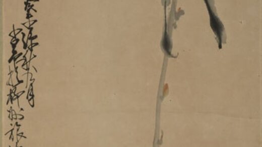 赵少昂 花卉轴.jpg