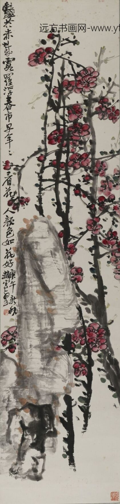 赵起 设色梅花轴.jpg