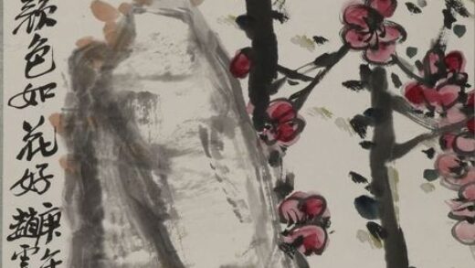赵起 设色梅花轴.jpg