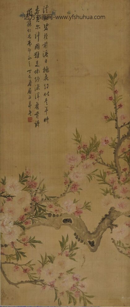 车书（车眉子） 设色花卉轴.jpg