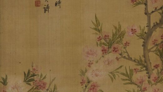 车书（车眉子） 设色花卉轴.jpg