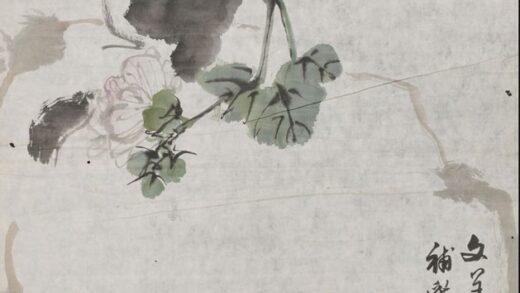 郁文华 刘旦宅合作猫碟图轴.jpg