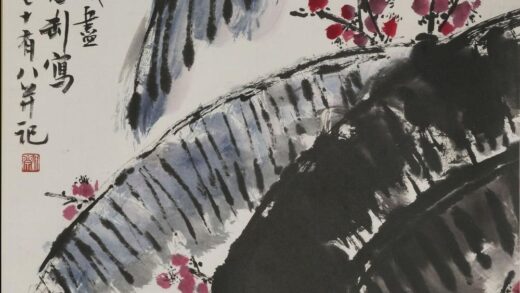 钱君匋 红梅芭蕉图轴.jpg