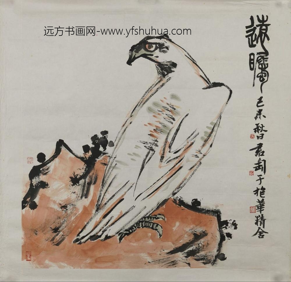 钱君匋_鹰石远瞩图轴