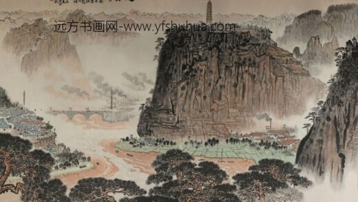 钱松嵒（钱松岩） 延安颂横幅.jpg