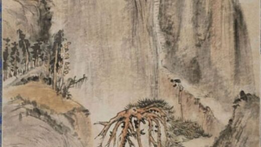 钱瘦铁 山水轴.jpg