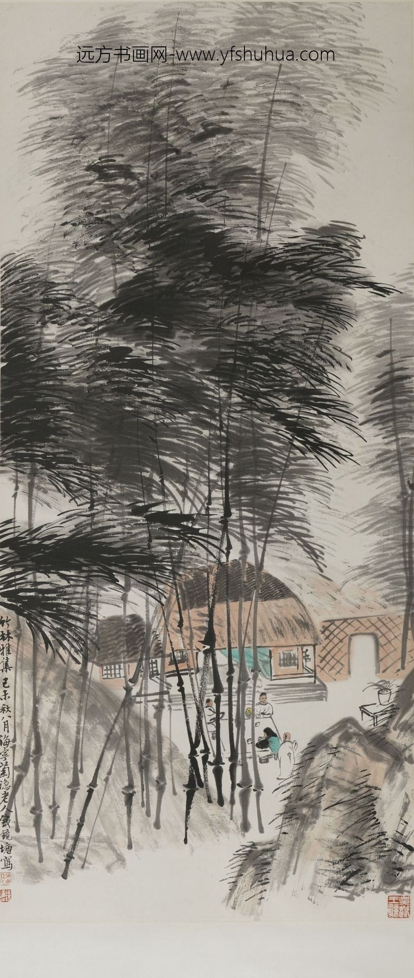 钱镜塘_竹林雅集图轴