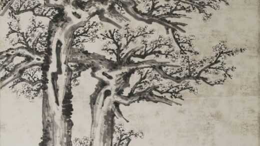 阮性山 唐梅轴.jpg