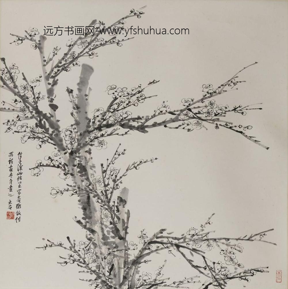 阮性山_墨梅轴-