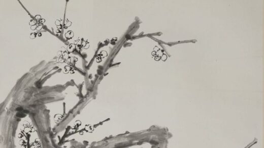 阮性山 墨梅轴 3.jpg