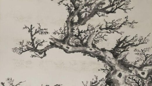 阮性山 宋梅轴.jpg