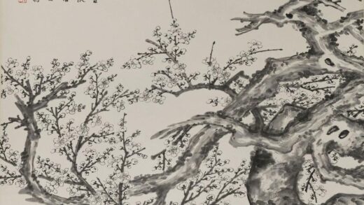 阮性山 梅轴 2.jpg