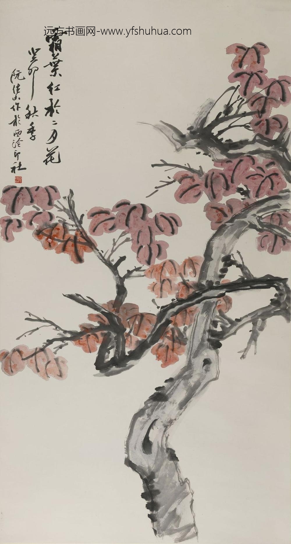 阮性山_梅（花卉）轴