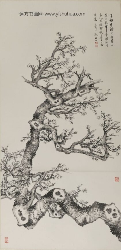 阮性山 画梅轴.jpg