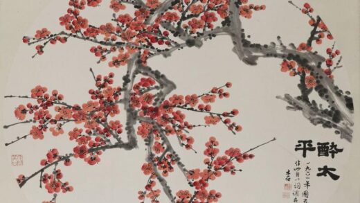 阮性山 花鸟（梅）轴.jpg