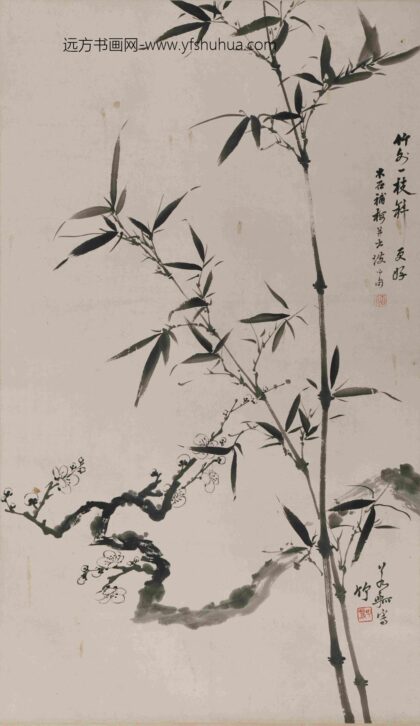 阮性山 若瓢合作墨色梅竹轴.jpg