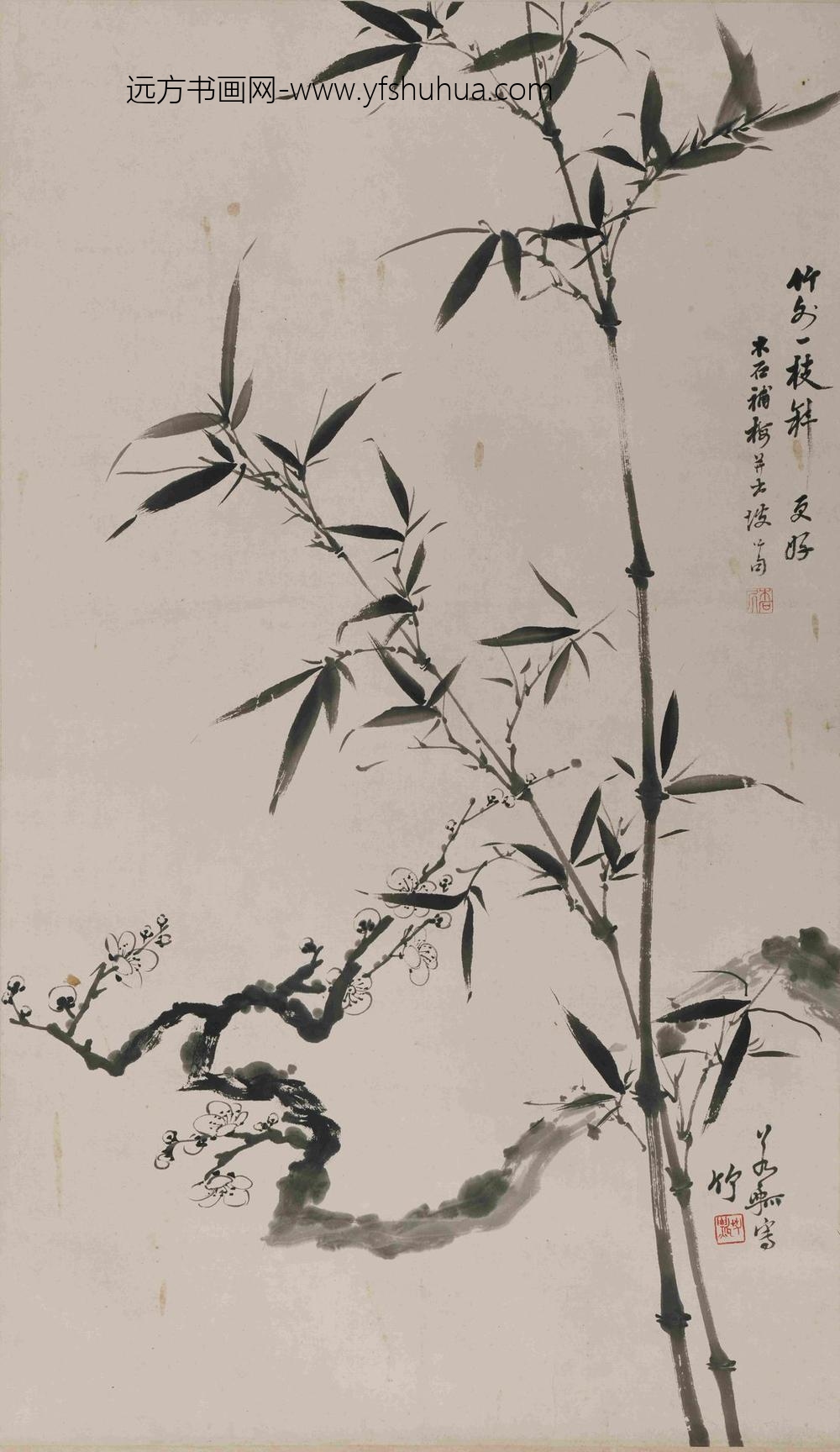 阮性山_若瓢合作墨色梅竹轴