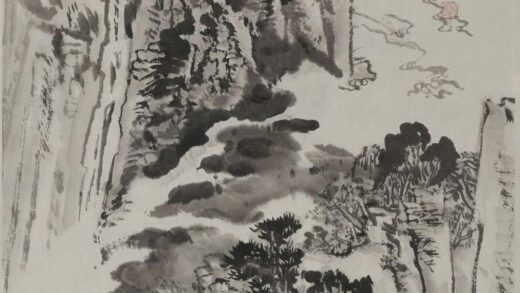 陆俨少 云蒸霞蔚图轴.jpg