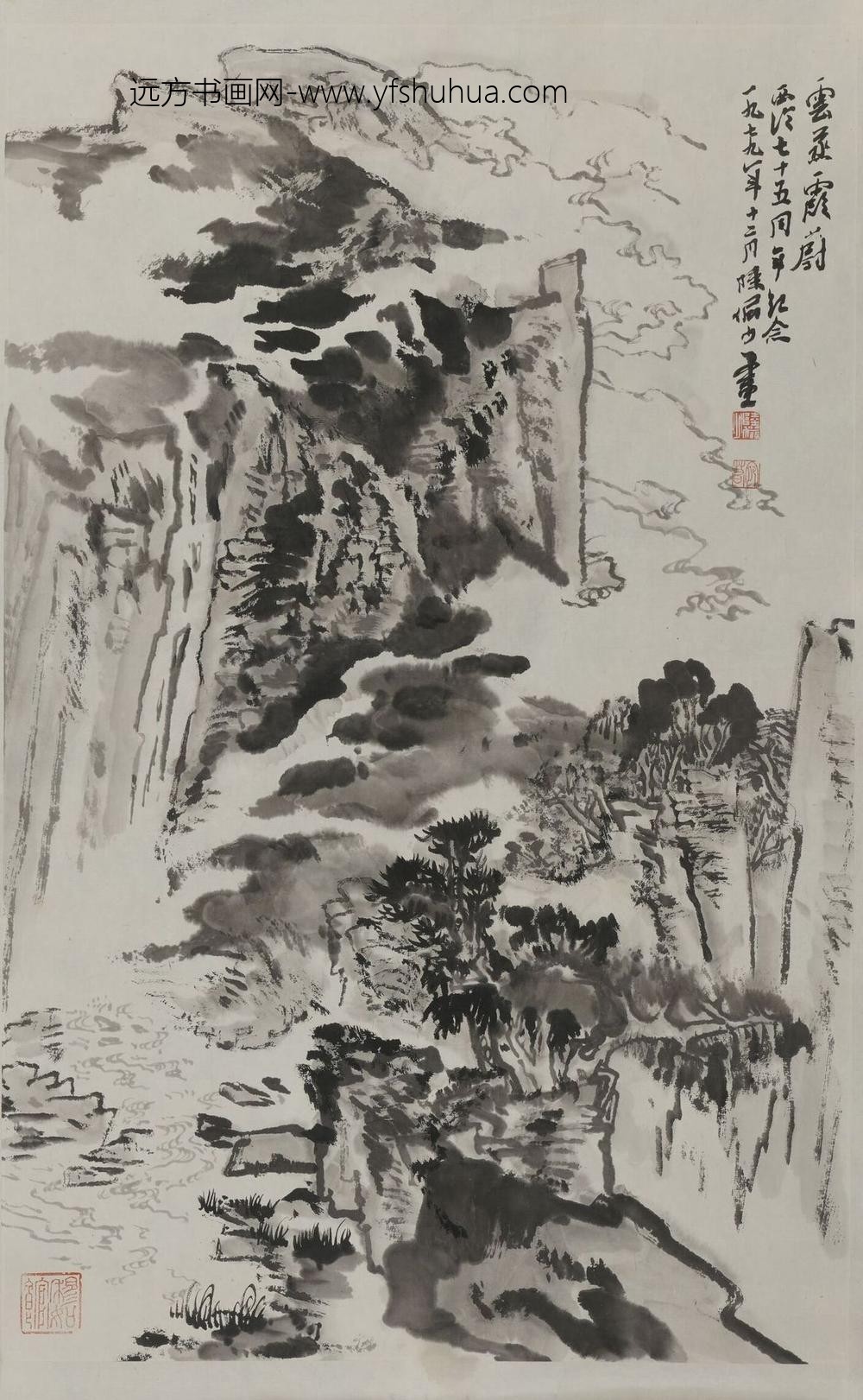 陆俨少_云蒸霞蔚图轴