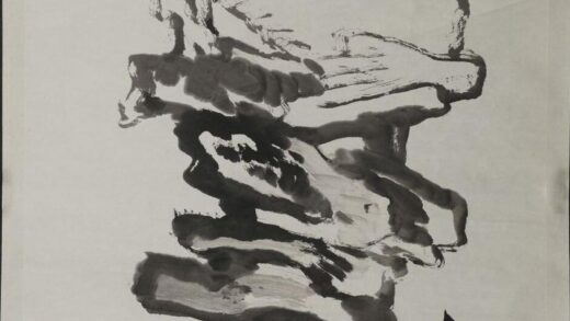 陆俨少 寿石图轴.jpg