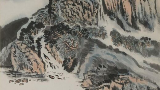 陆俨少 雁荡胜景图轴.jpg