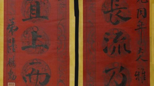 陆懋勋 楷书七言对联.jpg