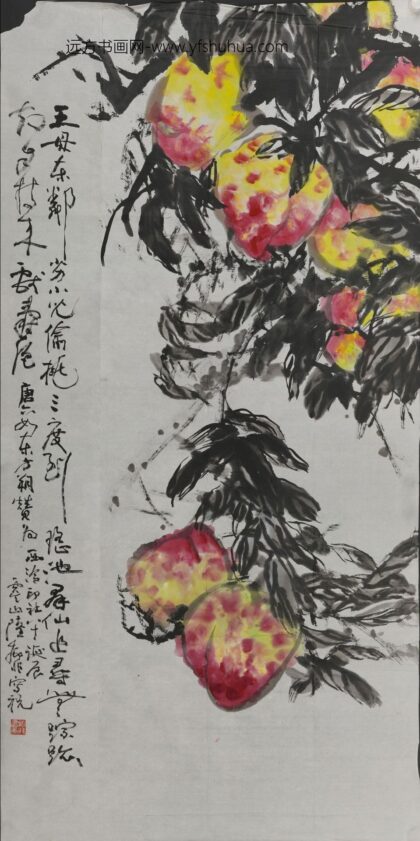 陆抑非 寿桃图轴.jpg