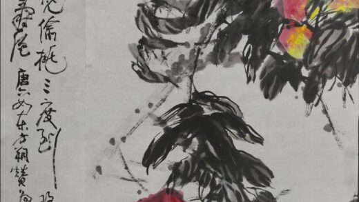 陆抑非 寿桃图轴.jpg