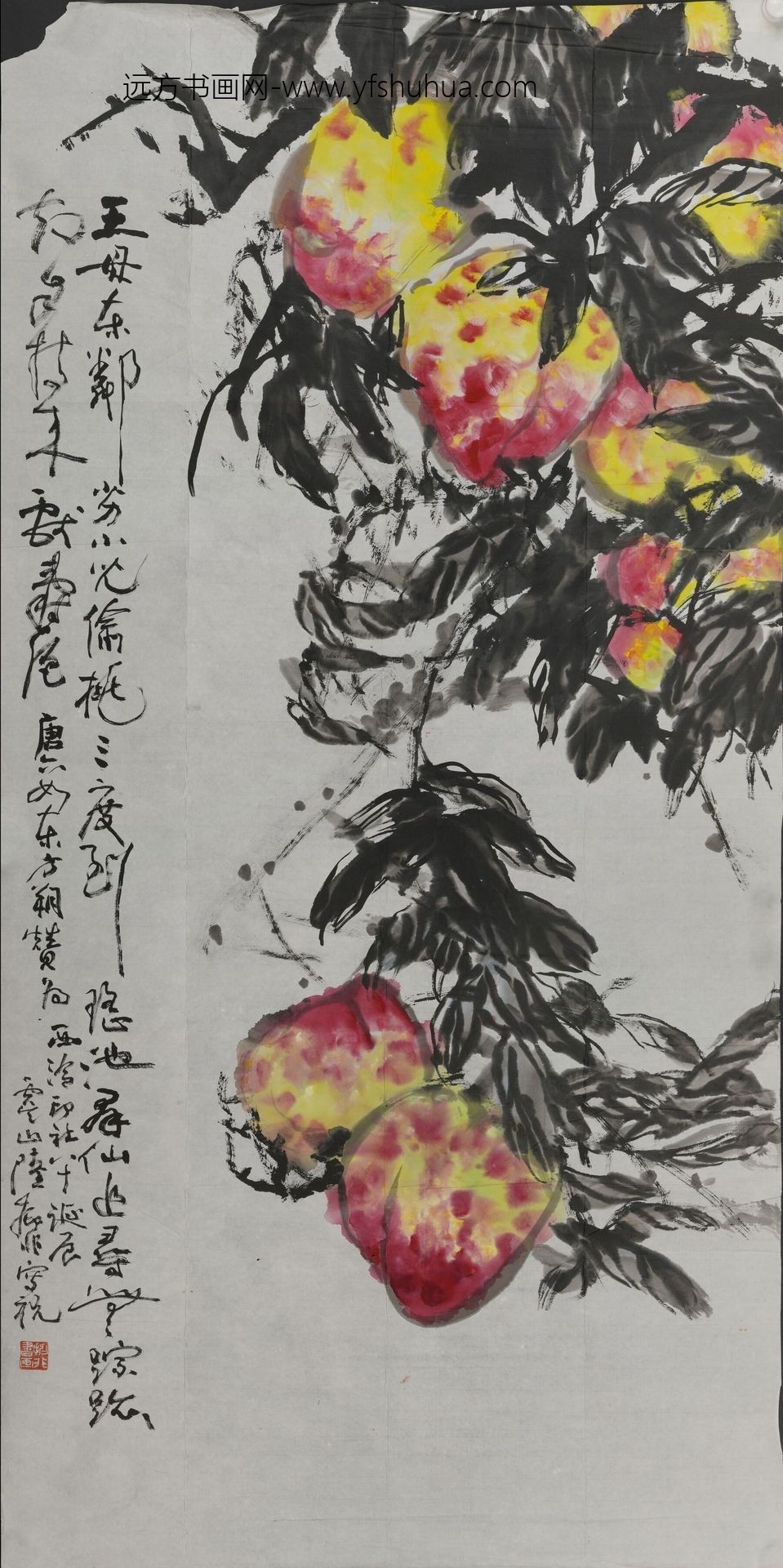 陆抑非_寿桃图轴