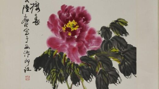 陆抑非 牡丹轴.jpg