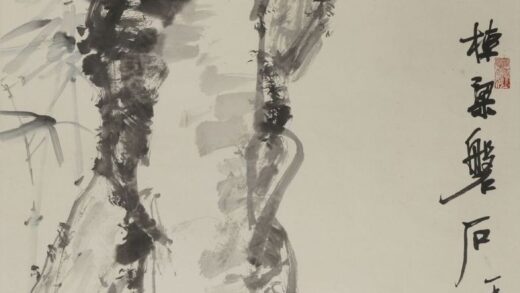 陆维钊 松树轴.jpg