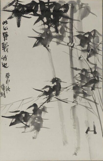 陆维钊 竹轴.jpg