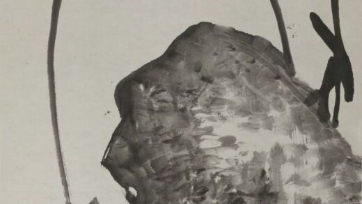 陈佩秋 谢稚柳合作荷石图轴.jpg