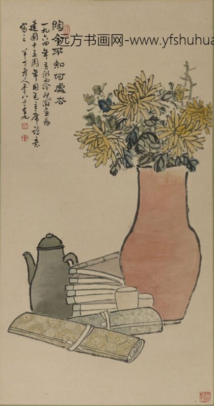 陈半丁 花卉轴.jpg