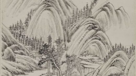 陈曾寿 山水轴.jpg