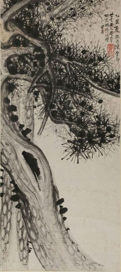 陈曾寿 画松轴.jpg