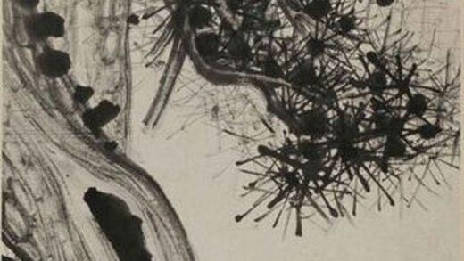 陈曾寿 画松轴.jpg