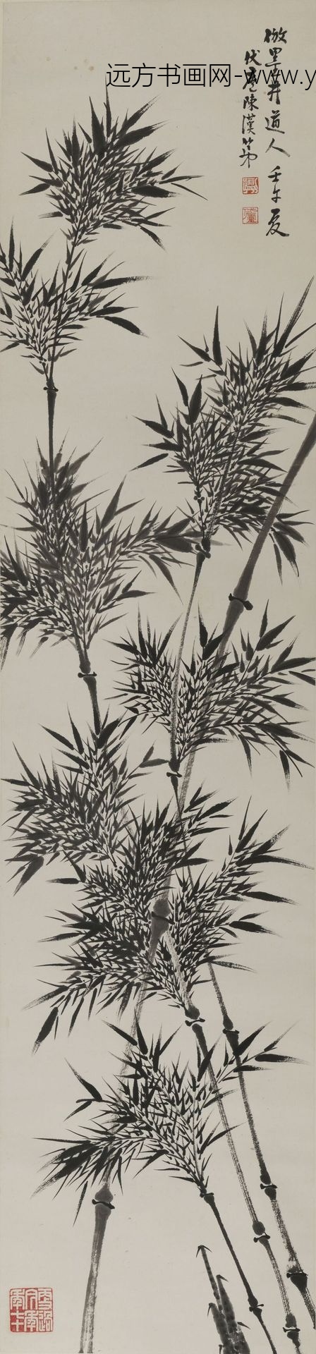 陈汉弟_墨竹图轴