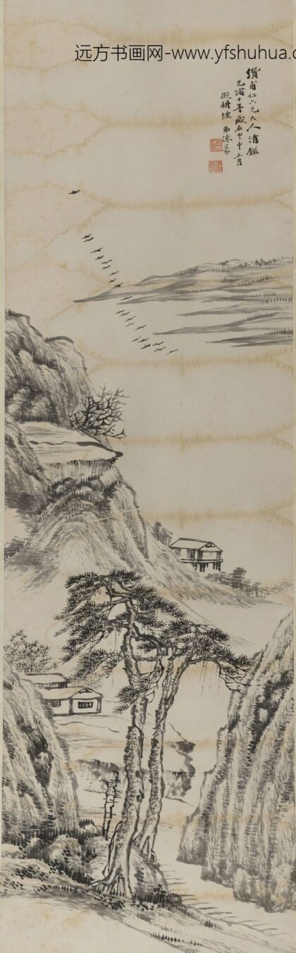 陈豪 墨色山水轴.jpg