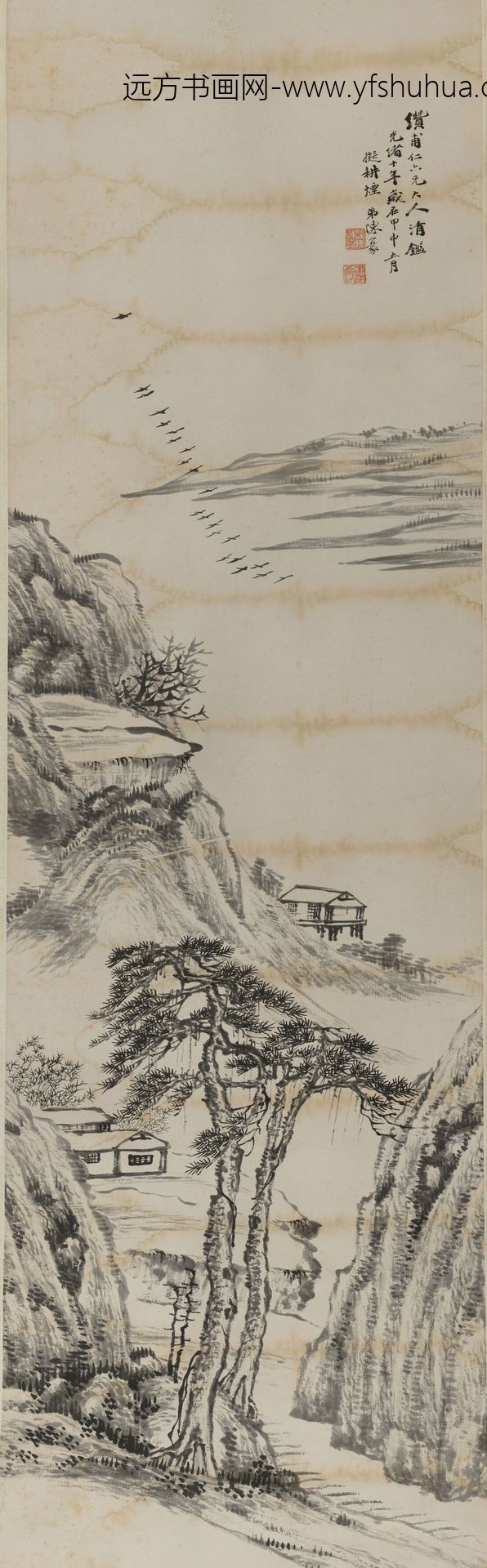 陈豪_墨色山水轴