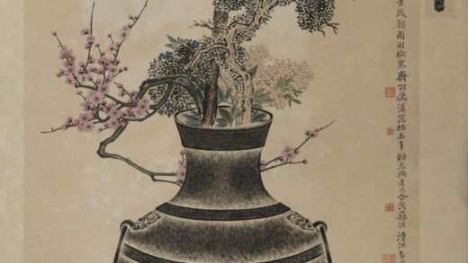 高丰 岁朝图轴.jpg