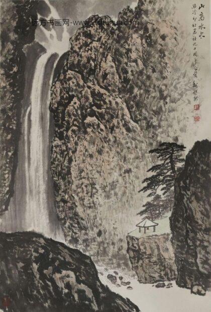 魏紫熙 山水轴 1.jpg