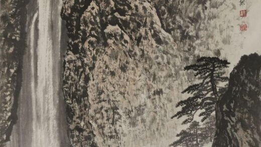 魏紫熙 山水轴 1.jpg