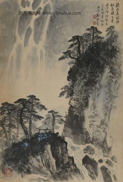 魏紫熙 山水轴 2.jpg