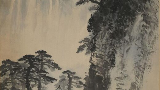 魏紫熙 山水轴 2.jpg