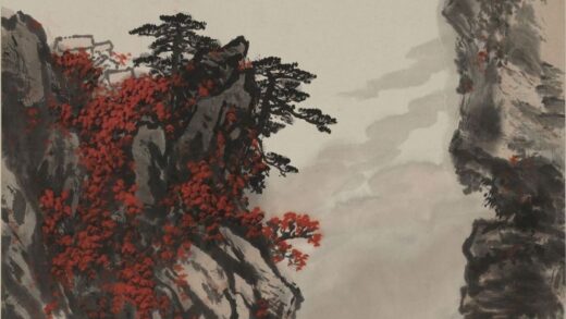 魏紫熙 山水轴 3.jpg